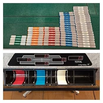 雀友アルファ！全自動麻雀卓！雀友α 全自動麻雀卓 雀友αアルファWAKWAK 新品イス4脚 新品サイド